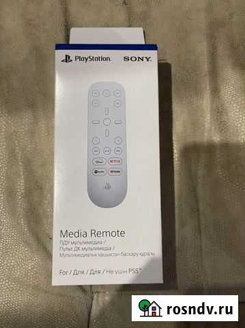 Пульт от ps5 Ставрополь - изображение 1