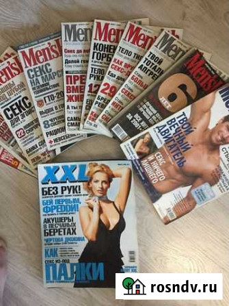 Журналы MENS health Самара - изображение 1