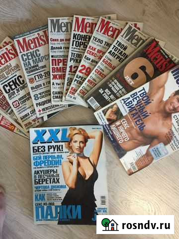 Журналы MENS health Самара - изображение 1