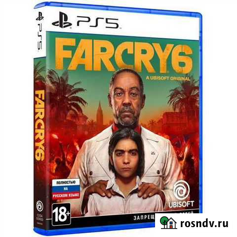 Far cry 6 ps5 Новый Уренгой - изображение 1