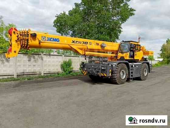 XCMG XCR70, 2021 Екатеринбург