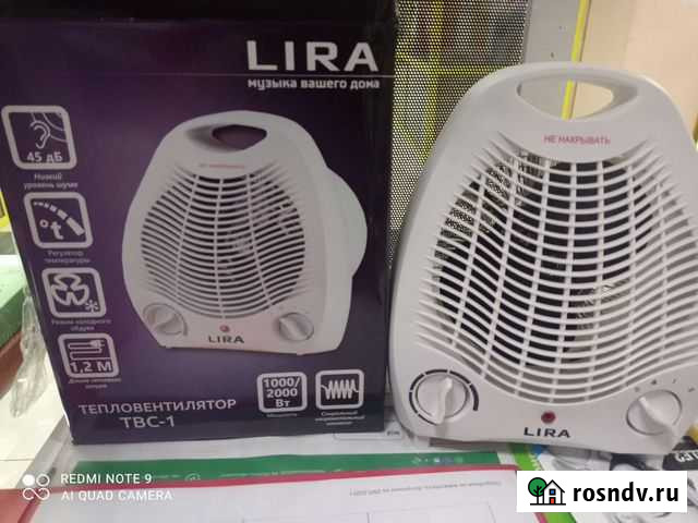 Тепловентилятор Lira TBC-1 Черногорск - изображение 1