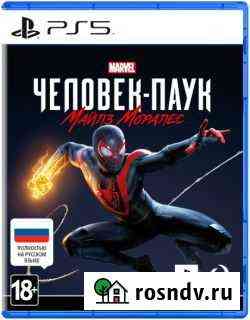 Человек-Паук: Майлз Моралес PS5 Нижневартовск