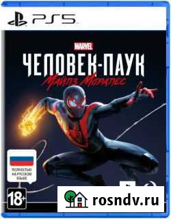 Человек-Паук: Майлз Моралес PS5 Нижневартовск - изображение 1