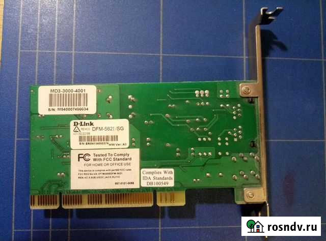 Модем D-Link DFM 562I/SG Ярославль - изображение 1