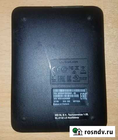 Жесткий диск hdd 2.5 2Tb Саратов - изображение 1