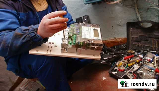 Электрик Челябинск - изображение 1