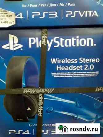 Наушники стерео PS4 Самара