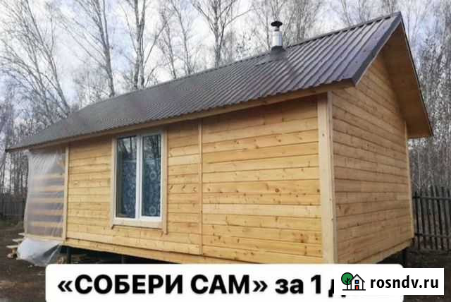 Домокомплект 4*4 стандарт Бийск - изображение 1