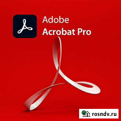 Adobe Acrobat Pro 2022 Санкт-Петербург - изображение 1