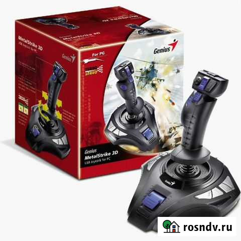 Джойстик Genius MetalStrike Pro Канск - изображение 1