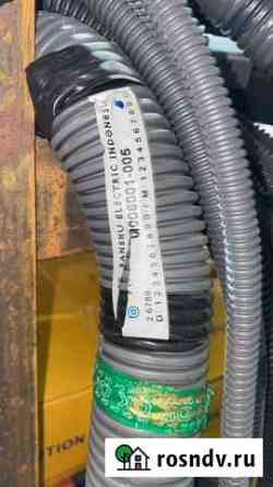 Проводка Hitachi 0006001 Сургут