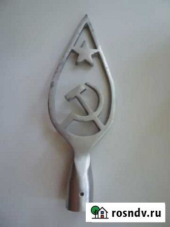 Наконечник знамени Шебекино - изображение 1