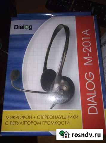 Наушники с микрофоном для компьютера Самара - изображение 1