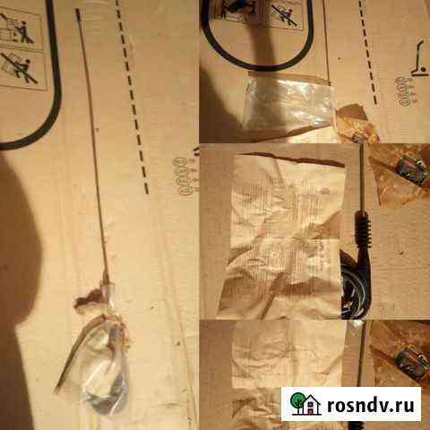 Антенна автомобильная Симферополь