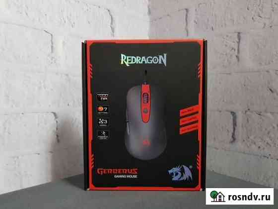 Мышь игровая Redragon Gerderus Брянск