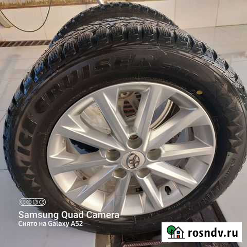 ATC, 4 шт Учкекен - изображение 1