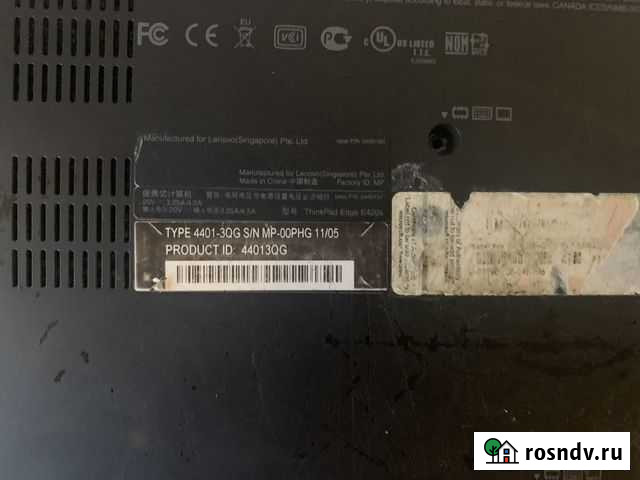 Lenovo thinkpad edge E420s в разбор Фрязино - изображение 1
