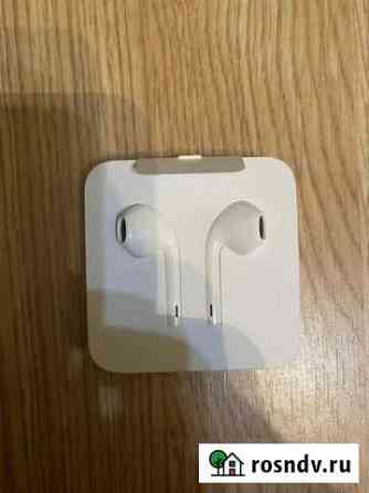 Наушники earpods Саратов