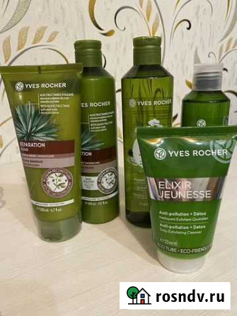 Косметика yves rocher и oriflame Магнитогорск - изображение 1