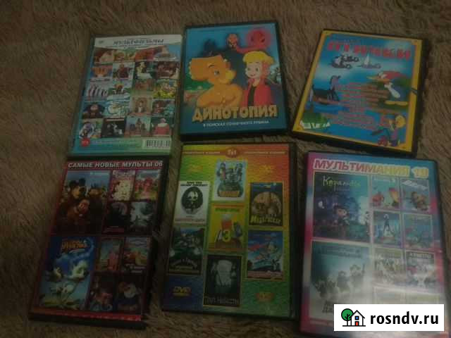 Диски Балаково - изображение 1