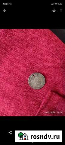 Монета 1847 года Махачкала - изображение 1