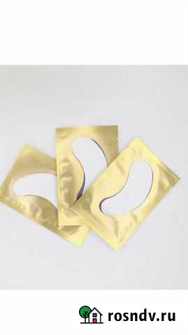 Патчи гидрогелевые 50 шт для наращивания ресниц Кемерово - изображение 1