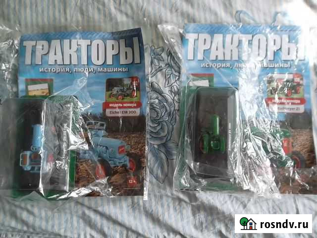 Тракторы Ртищево - изображение 1