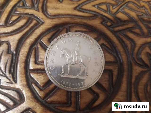 Канадский доллар Истра - изображение 1