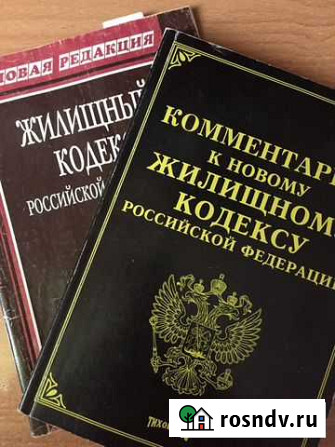 Услуги Калуга - изображение 1