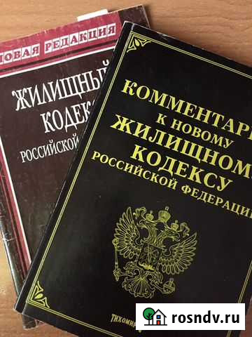 Услуги Калуга - изображение 1