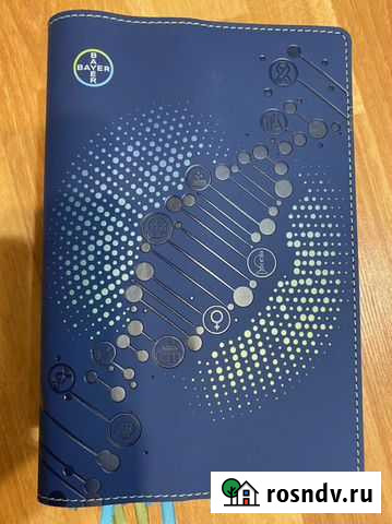 Ежедневник Котельники - изображение 1