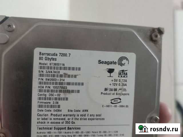 Seagate 80 Gb Вологда - изображение 1