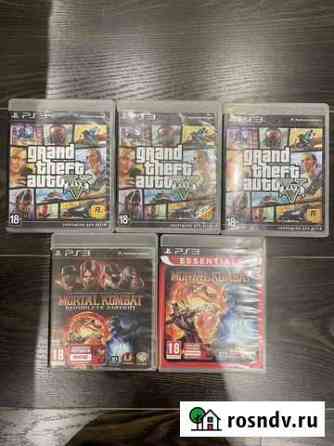 Sony PS3 игры Сургут