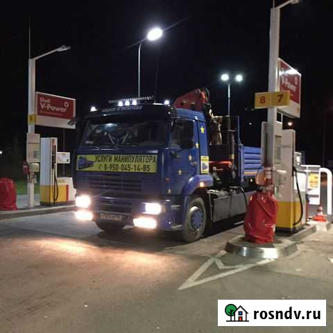 Услуги манипулятора Гатчина - изображение 1