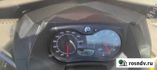 BRP Новокузнецк - изображение 1