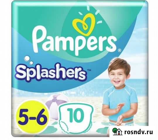 Подгузники для плавания Pampers от 14 кг Самара - изображение 1