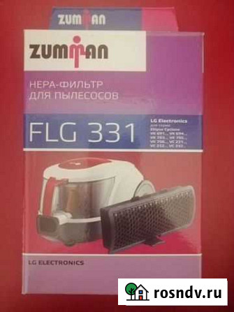 Фильтры для пылесосов LG Екатеринбург - изображение 1