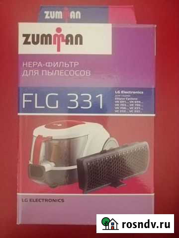 Фильтры для пылесосов LG Екатеринбург - изображение 1