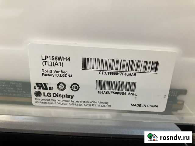 Матрица Aser 5755 Нефтекамск - изображение 1