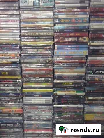 DVD фильмы мультфильмы сериалы лицензионные диски Новосибирск - изображение 1