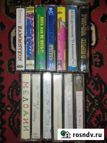 Аудиокассеты Ставрополь - изображение 1