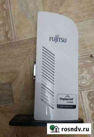 Fujitsu PR08 Брянск