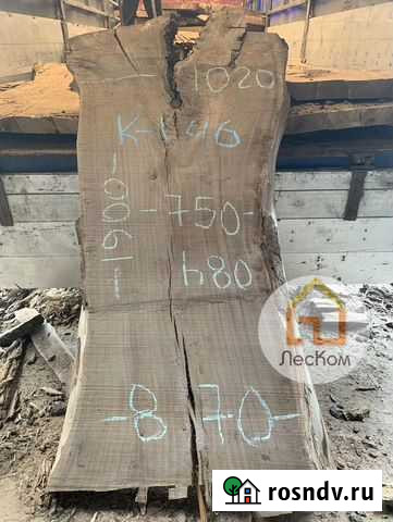 Слэб карагача / слэбы из дерева Пушкино - изображение 1