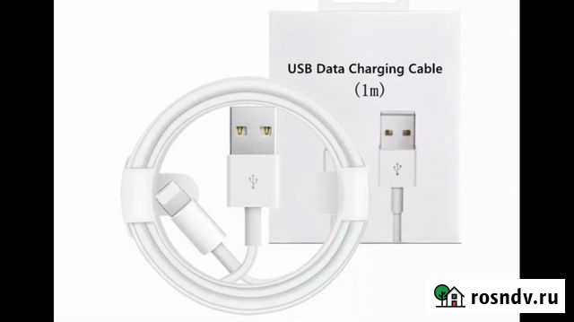 Usb кабель для iPhone Королев - изображение 1