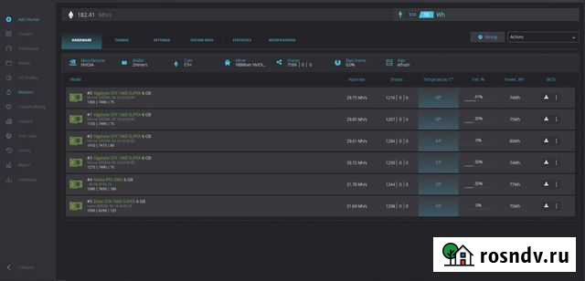 Майнинг ферма Калуга - изображение 1