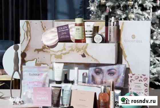 Glossybox Advent Calendar 2021 Ставрополь