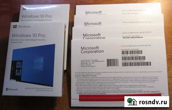Системы операционные MS Win 10 Pro OEI и Box Челябинск - изображение 1