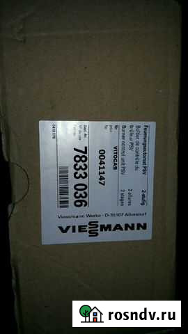 Запчасти для газовых котлов Брянск - изображение 1