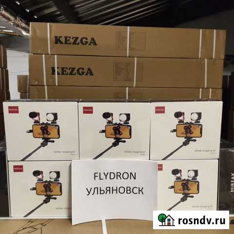 Kezga Vlogging Kit (набор для блогера) ver. 863 Ульяновск - изображение 1